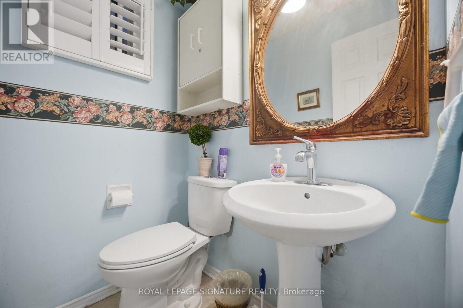 1579 MARSHCOURT DRIVE - 23