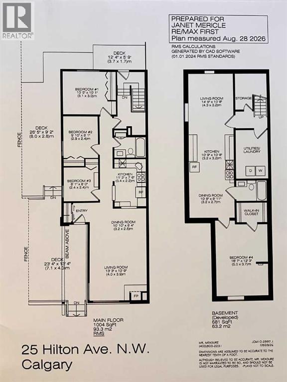 25 Hilton Avenue NW - 50