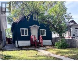 1760 Quebec Street, Regina, SK S4P1J3 Photo 24
