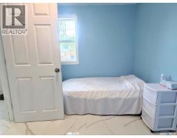 1760 Quebec Street, Regina, SK S4P1J3 Photo 11