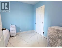 1760 Quebec Street, Regina, SK S4P1J3 Photo 12