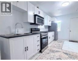 1760 Quebec Street, Regina, SK S4P1J3 Photo 6