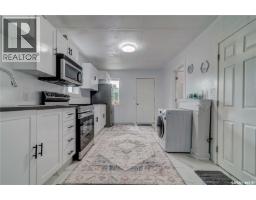 1760 Quebec Street, Regina, SK S4P1J3 Photo 8
