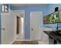 1760 Quebec Street, Regina, SK S4P1J3 Photo 10