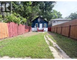 1760 Quebec Street, Regina, SK S4P1J3 Photo 16