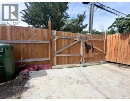 1760 Quebec Street, Regina, SK S4P1J3 Photo 17