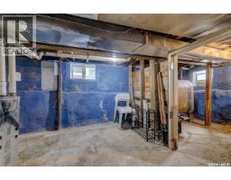 1760 Quebec Street, Regina, SK S4P1J3 Photo 19