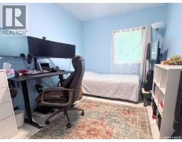 1760 Quebec Street, Regina, SK S4P1J3 Photo 9