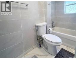 1760 Quebec Street, Regina, SK S4P1J3 Photo 14