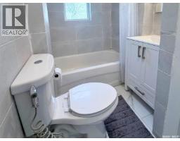 1760 Quebec Street, Regina, SK S4P1J3 Photo 13