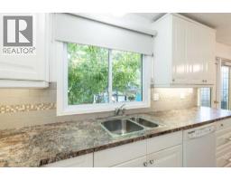 Furnace - 4003 53 Avenue, Innisfail, AB T4G1G4 Photo 15