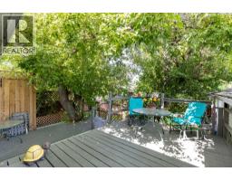 4003 53 Avenue, Innisfail, AB T4G1G4 Photo 37
