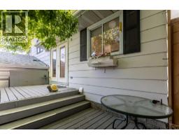 4003 53 Avenue, Innisfail, AB T4G1G4 Photo 40