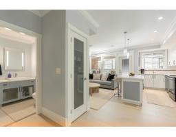 5 14877 60 Avenue, Surrey, BC V3S1R8 Photo 8