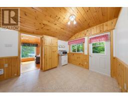 534 School House Lane, Greater Madawaska, ON K0J2R0 Photo 16