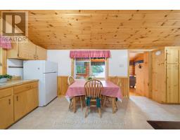 534 School House Lane, Greater Madawaska, ON K0J2R0 Photo 21