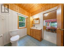 534 School House Lane, Greater Madawaska, ON K0J2R0 Photo 25