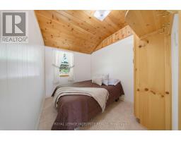 534 School House Lane, Greater Madawaska, ON K0J2R0 Photo 28