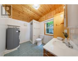 534 School House Lane, Greater Madawaska, ON K0J2R0 Photo 30