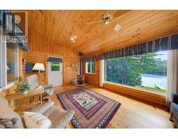 534 School House Lane, Greater Madawaska, ON K0J2R0 Photo 7