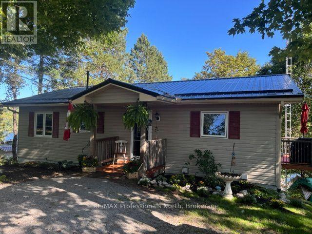 1099 SUMMER LANE - 6