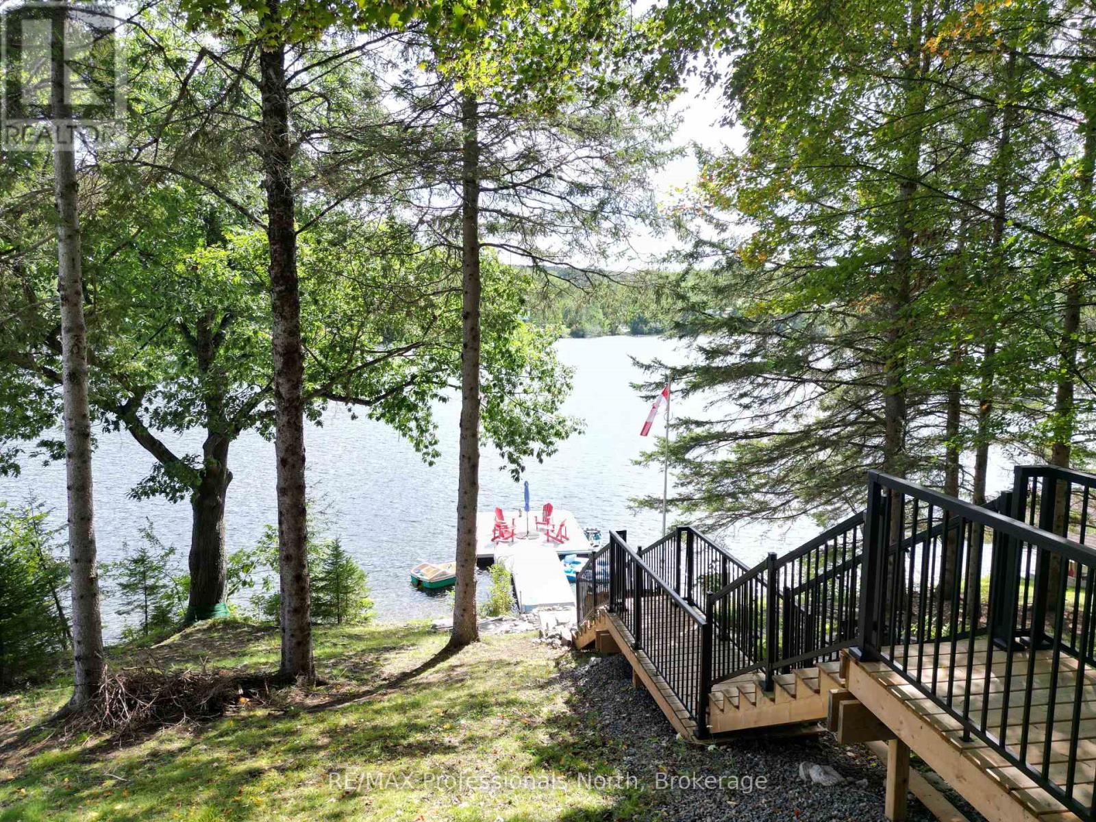 1099 SUMMER LANE - 3