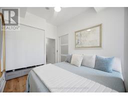 S430 - 112 George Street, Toronto, ON M5A2M5 Photo 18