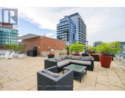 S430 - 112 George Street, Toronto, ON M5A2M5 Photo 37
