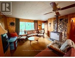 Utility room - 220 East Whalley Lake Road E, Magnetawan, ON P0A1P0 Photo 8