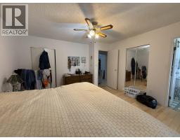 Dining room - 817 Rolph Street, Quesnel, BC V2J4X2 Photo 6