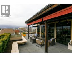 550 West Avenue Unit# 501, Kelowna, BC V1Y4Z4 Photo 21