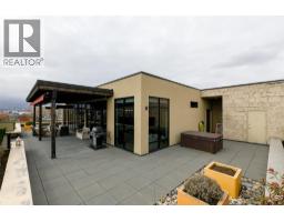 550 West Avenue Unit# 501, Kelowna, BC V1Y4Z4 Photo 26