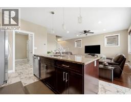 4pc Bathroom - 8902 Herman Crescent, Regina, SK S4Y0C1 Photo 10