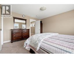 8902 Herman Crescent, Regina, SK S4Y0C1 Photo 16