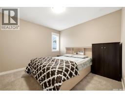 8902 Herman Crescent, Regina, SK S4Y0C1 Photo 18