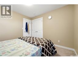 8902 Herman Crescent, Regina, SK S4Y0C1 Photo 19