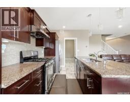 Laundry room - 8902 Herman Crescent, Regina, SK S4Y0C1 Photo 9