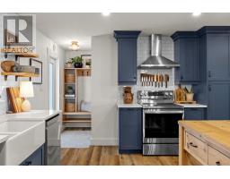 2095 North York River Rd, Warren Grove, PE C0A1H5 Photo 12