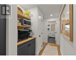 2095 North York River Rd, Warren Grove, PE C0A1H5 Photo 23