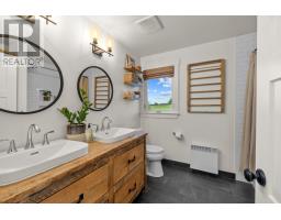 2095 North York River Rd, Warren Grove, PE C0A1H5 Photo 24
