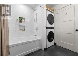 2095 North York River Rd, Warren Grove, PE C0A1H5 Photo 25