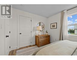 2095 North York River Rd, Warren Grove, PE C0A1H5 Photo 27