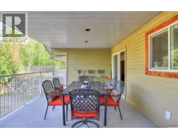 3525 Mckellar Road, West Kelowna, BC V4T1W1 Photo 33
