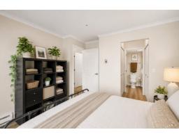 204 20350 54 Avenue, Langley, BC V3A8J4 Photo 12