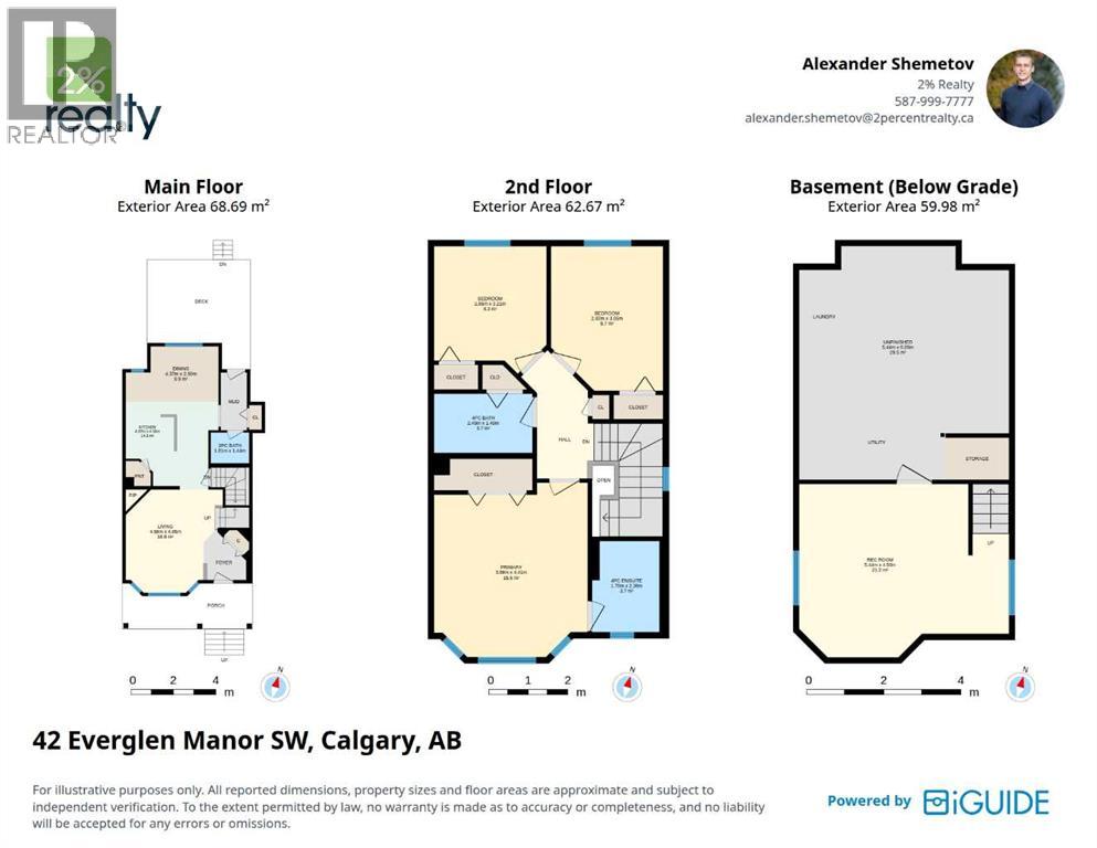 42 Everglen Manor SW - 38