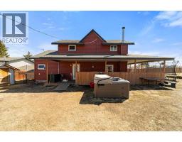 117 James Street, Bittern Lake, AB T0C0L0 Photo 23