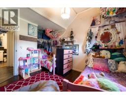 117 James Street, Bittern Lake, AB T0C0L0 Photo 13