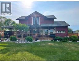 117 James Street, Bittern Lake, AB T0C0L0 Photo 38