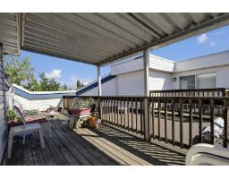 315 13918 72 Avenue, Surrey, BC V3W0T4 Photo 23