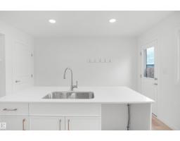 #18 3705 141 St Sw, Edmonton, AB T6W5M9 Photo 12
